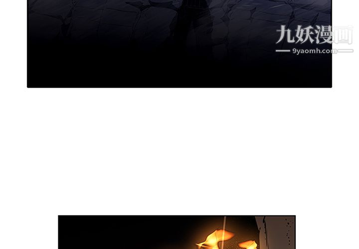 PainKiller-正义的背后第31话