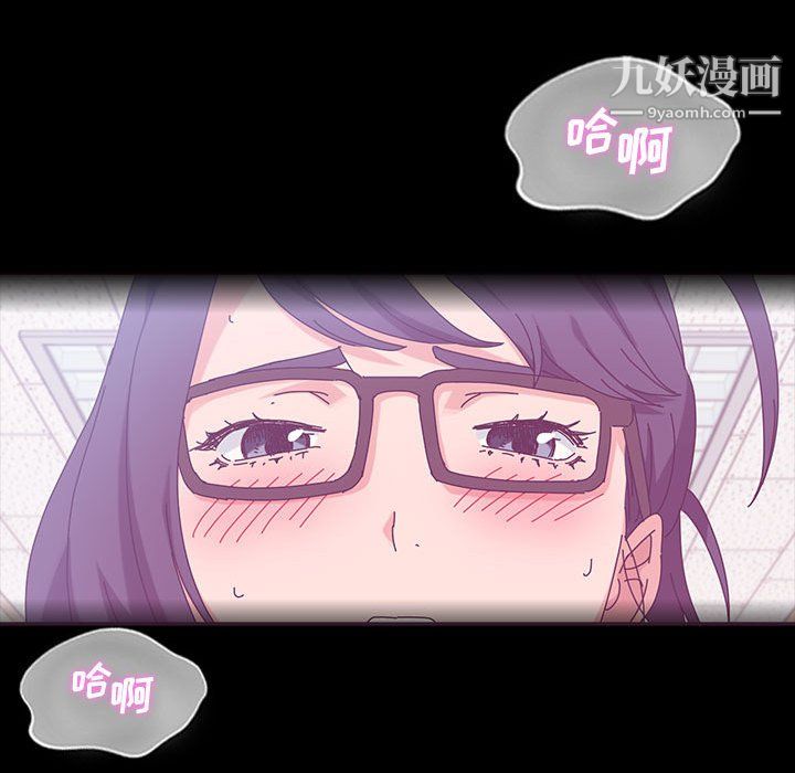 神级模特第25话