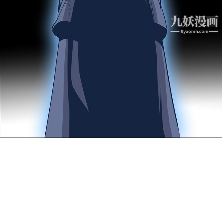 PainKiller-正义的背后第31话