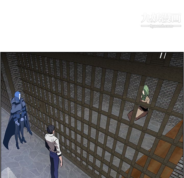 PainKiller-正义的背后第31话