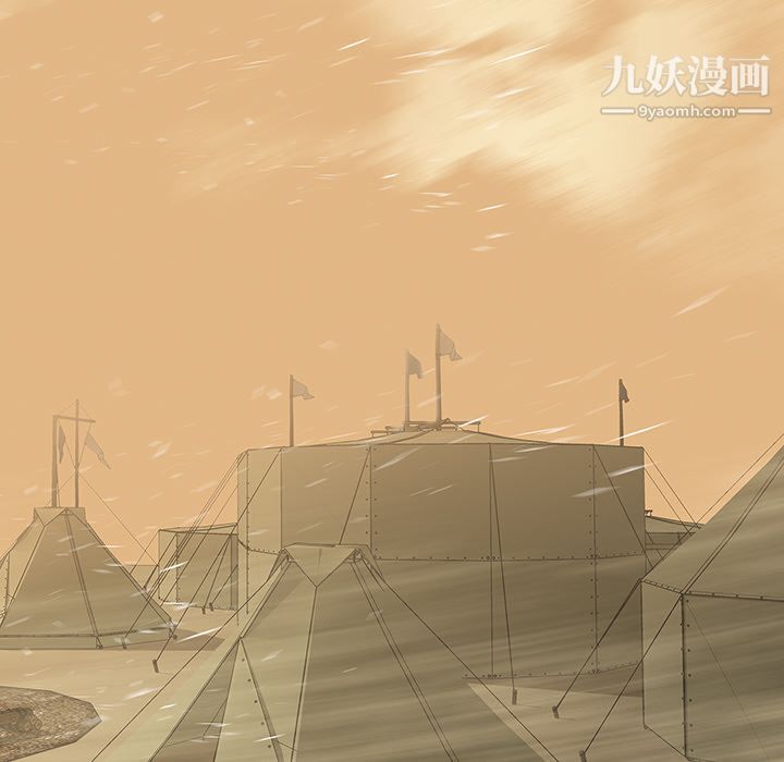 PainKiller-正义的背后第31话