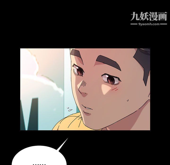 神级模特第26话