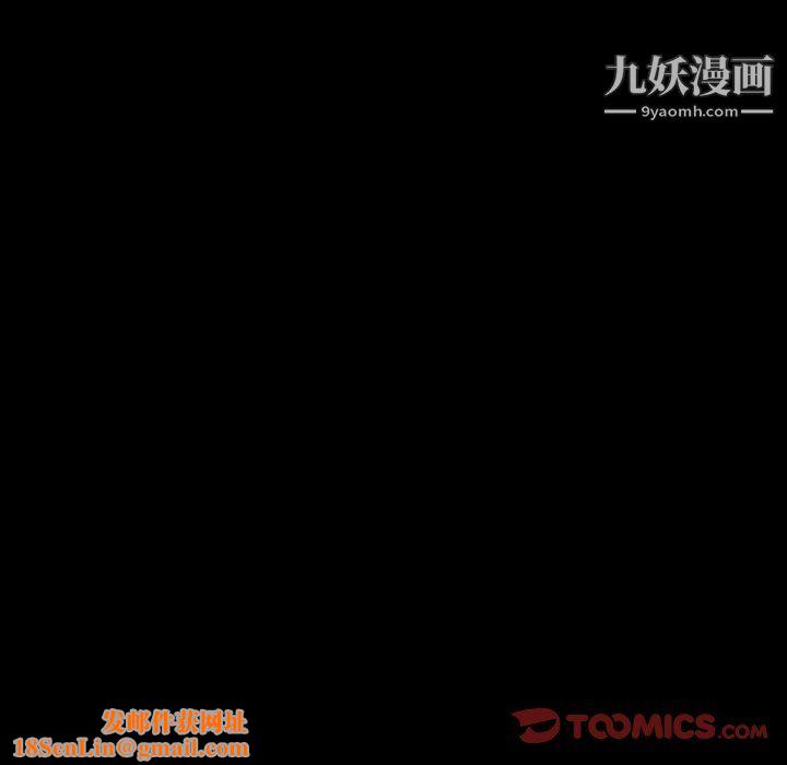 神级模特第26话
