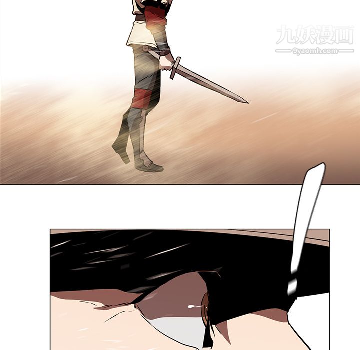 PainKiller-正义的背后第32话