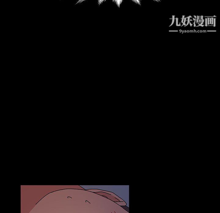 神级模特第26话