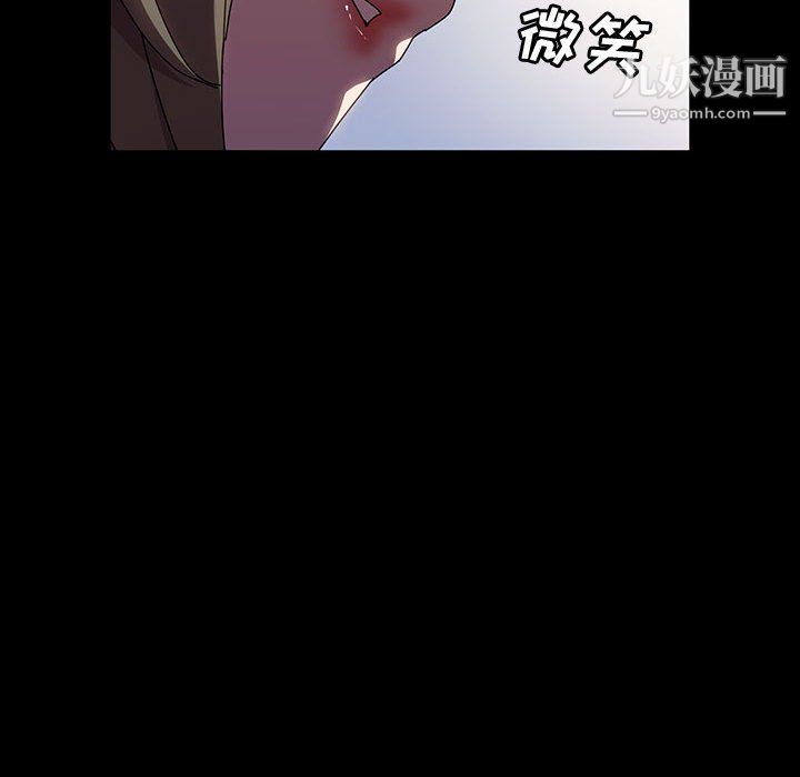 神级模特第26话