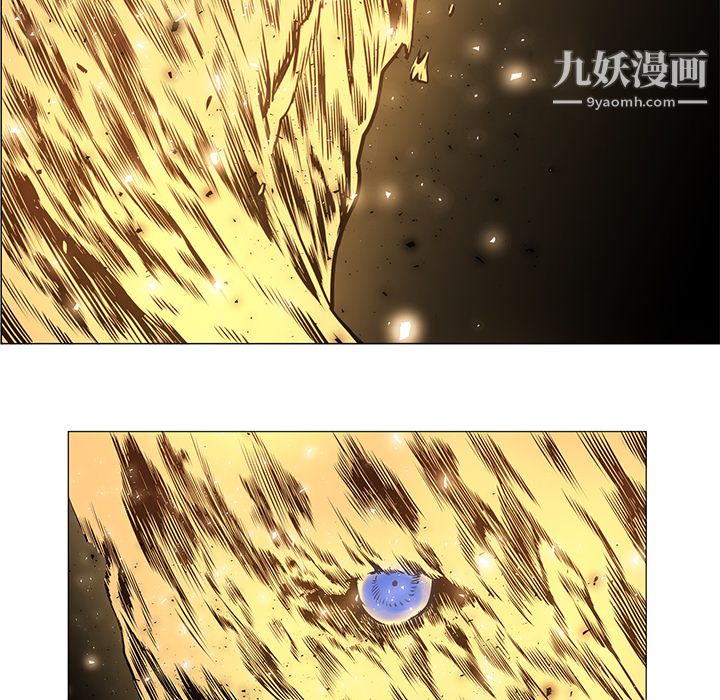 PainKiller-正义的背后第32话