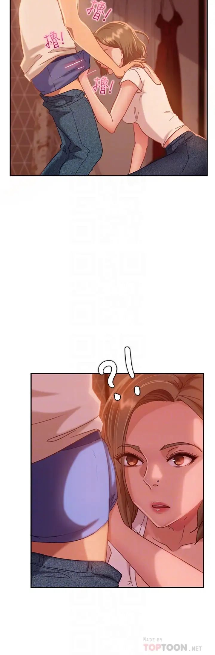 不良女房客第16话-深深捅进惠美的嘴里