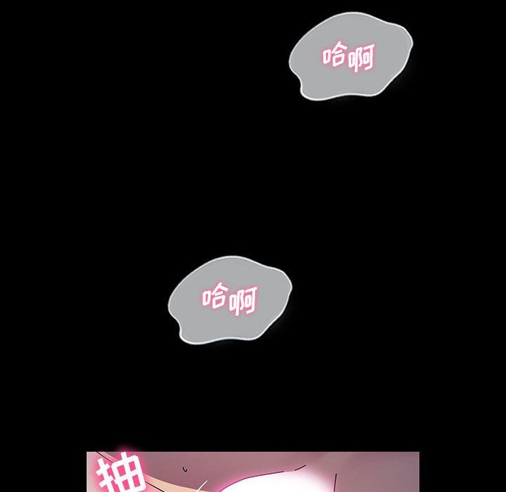 神级模特第27话