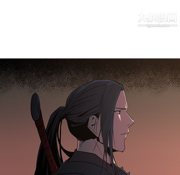 PainKiller-正义的背后第33话