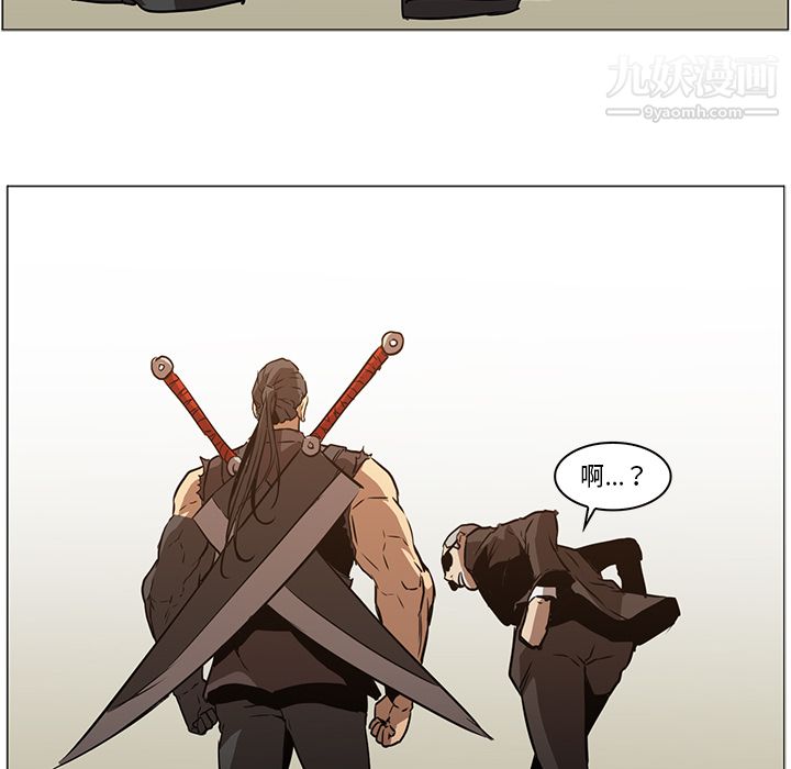 PainKiller-正义的背后第33话