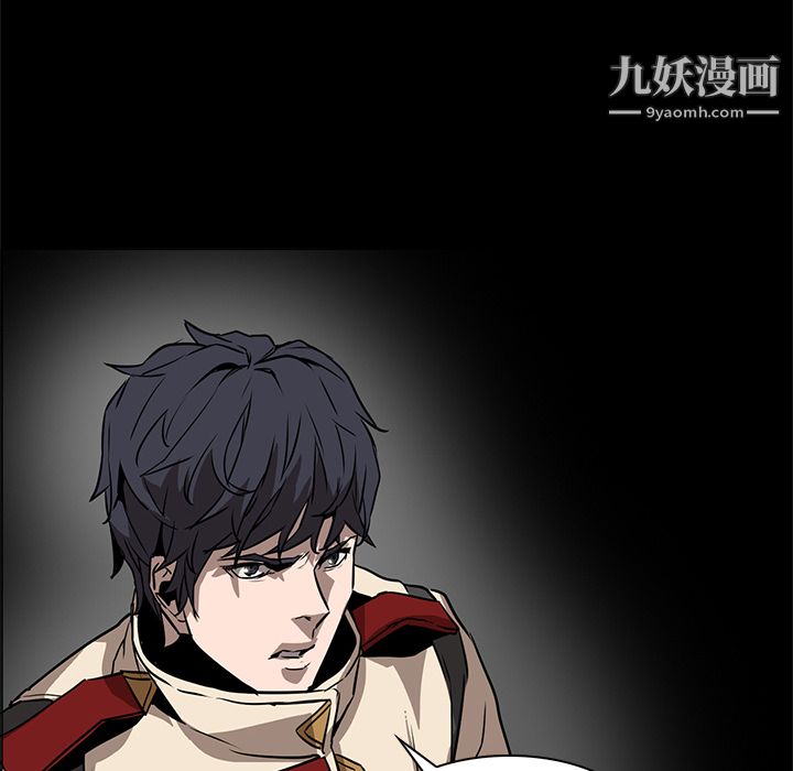 PainKiller-正义的背后第33话