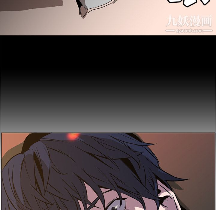 PainKiller-正义的背后第33话