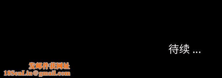 神级模特第27话