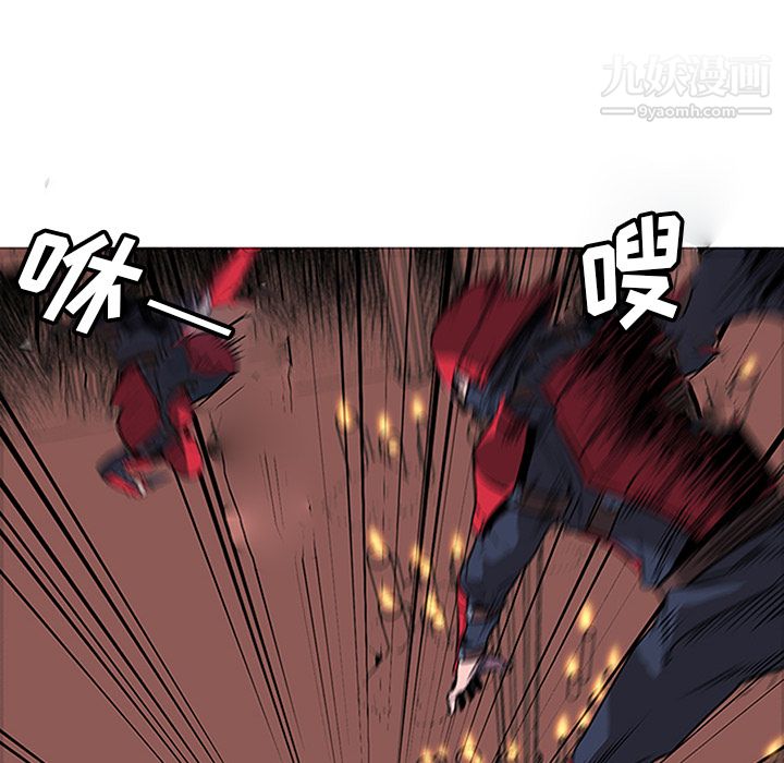 PainKiller-正义的背后第34话