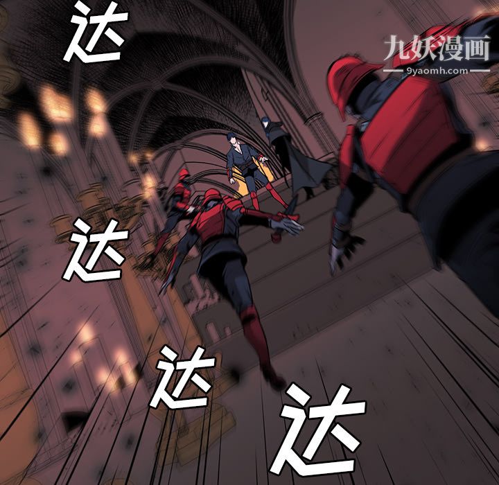 PainKiller-正义的背后第34话