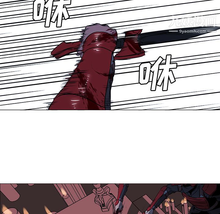 PainKiller-正义的背后第34话