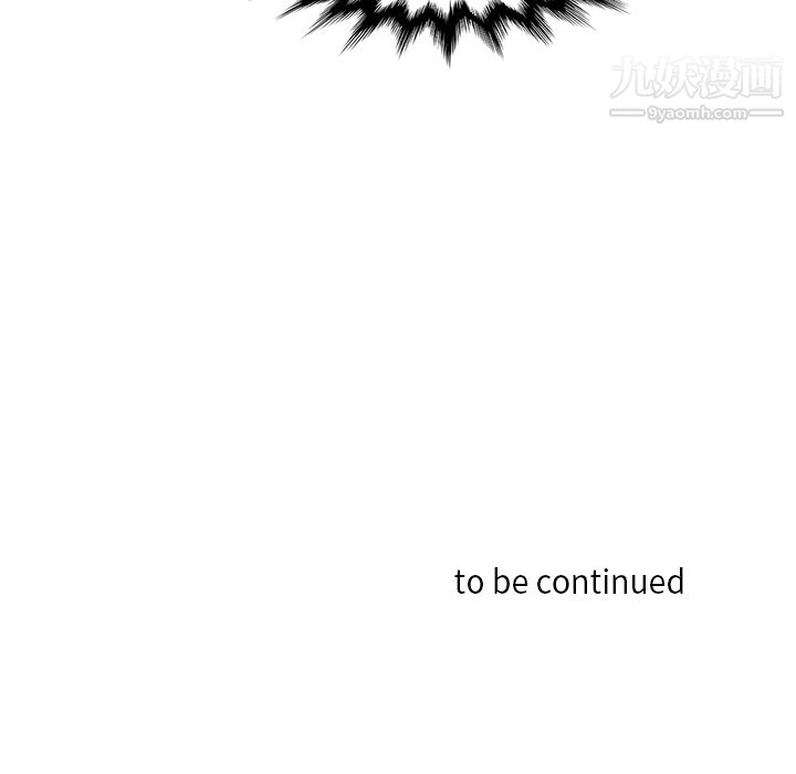 PainKiller-正义的背后第34话