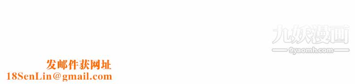 PainKiller-正义的背后第34话