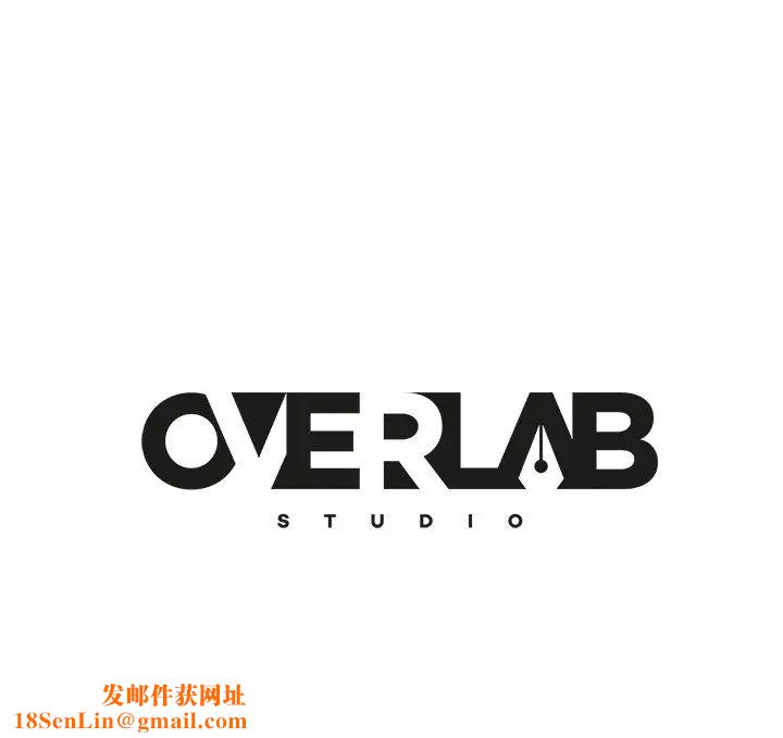 不良女房客第22话-用色色的话诱惑志汉