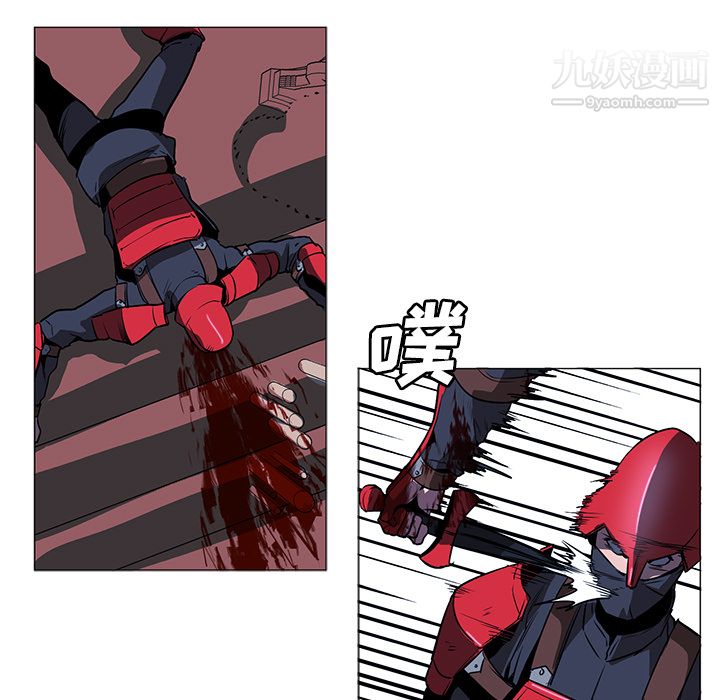 PainKiller-正义的背后第35话