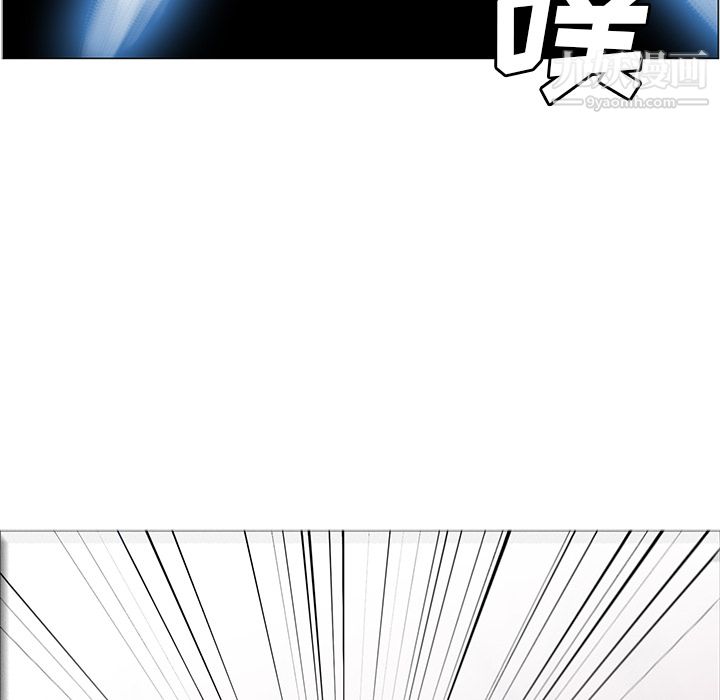 PainKiller-正义的背后第35话