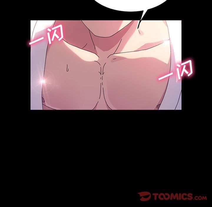 神级模特第29话