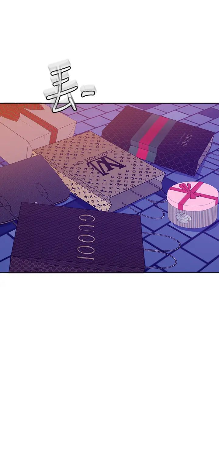 不良女房客第23话-你知道你女友是这种人吗?