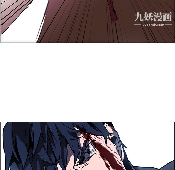 PainKiller-正义的背后第35话