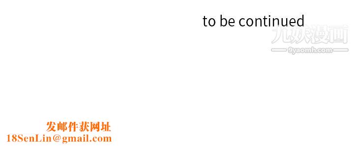 PainKiller-正义的背后第35话