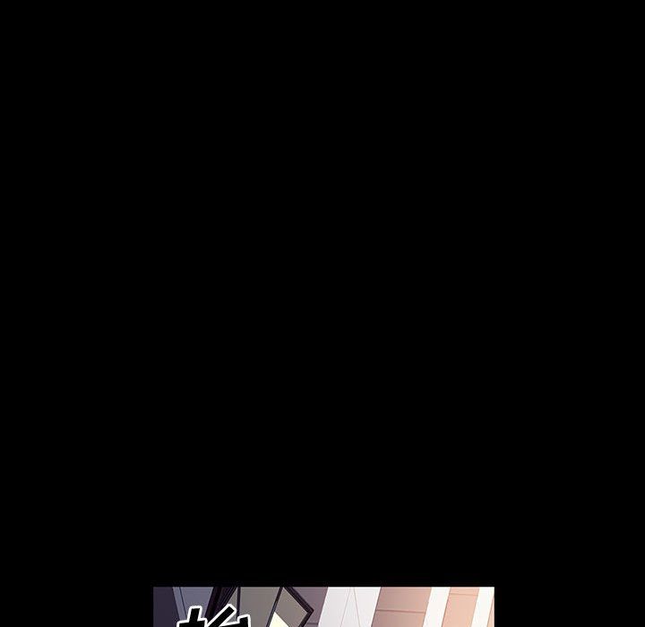 神级模特第29话
