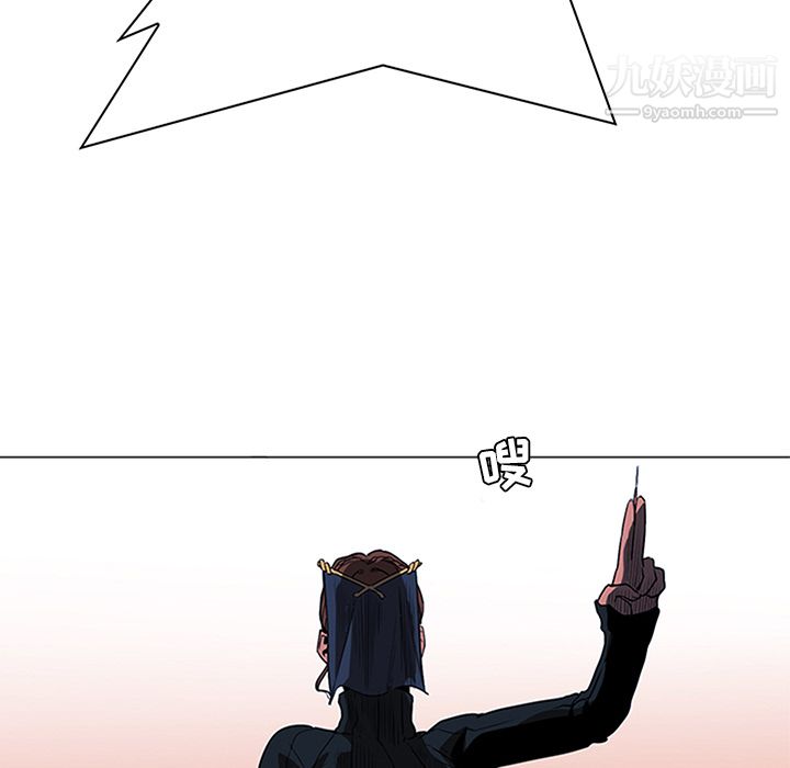 PainKiller-正义的背后第36话