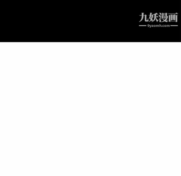 PainKiller-正义的背后第36话