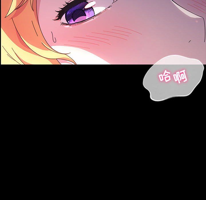 神级模特第30话