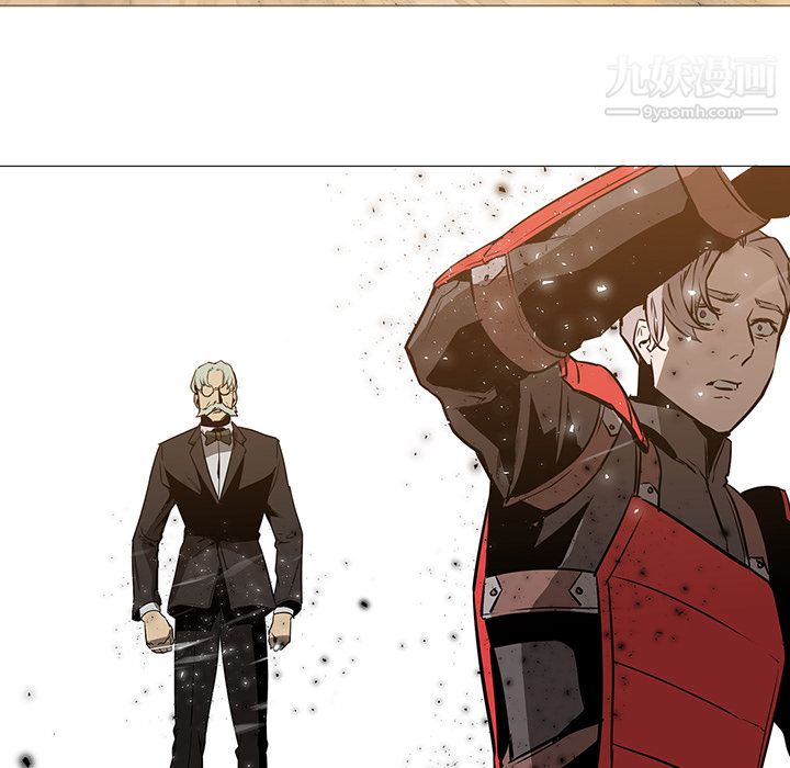 PainKiller-正义的背后第36话