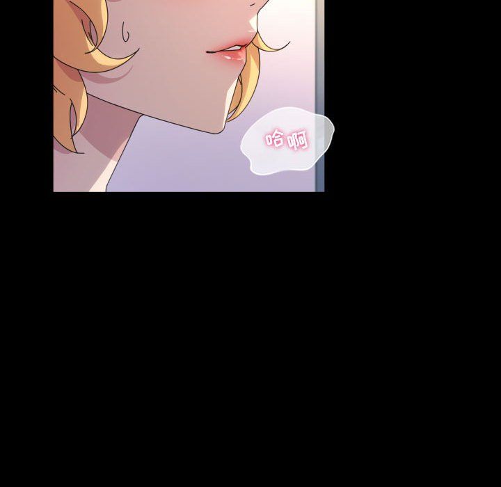 神级模特第30话