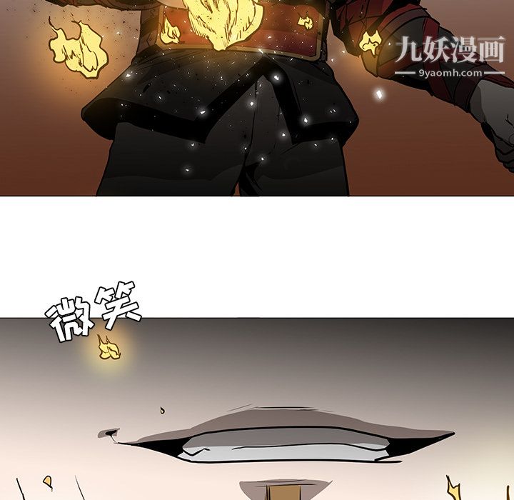 PainKiller-正义的背后第36话