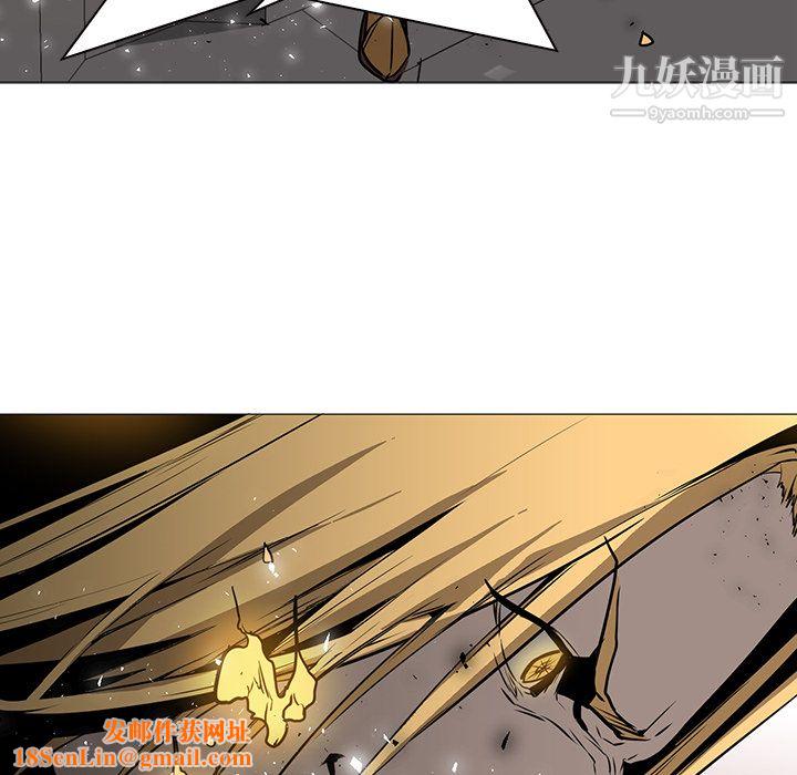 PainKiller-正义的背后第36话