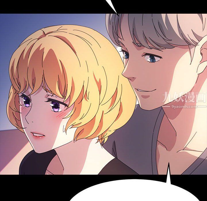 神级模特第30话