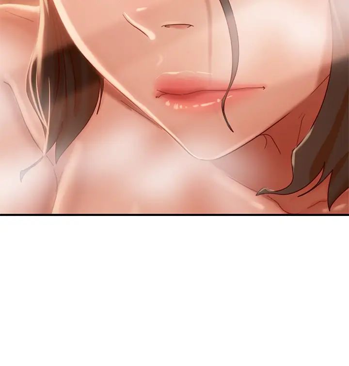 不良女房客第27话-哪一次的感觉比较好?