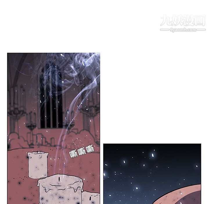 PainKiller-正义的背后第36话