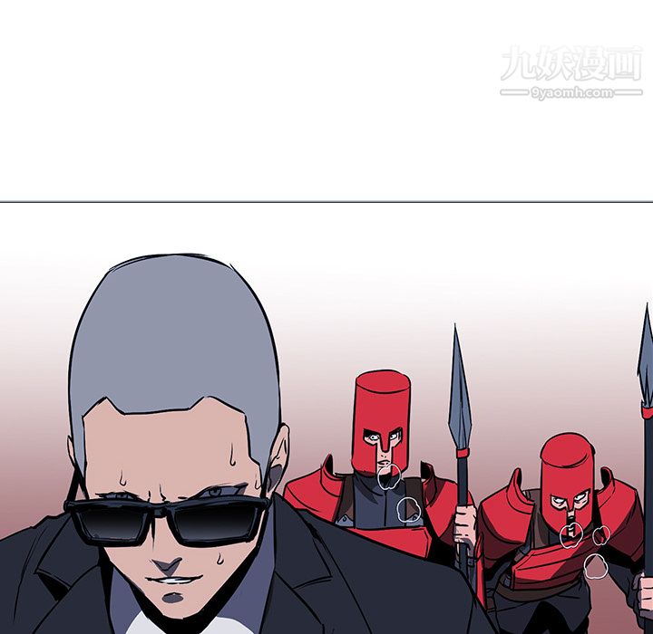 PainKiller-正义的背后第36话