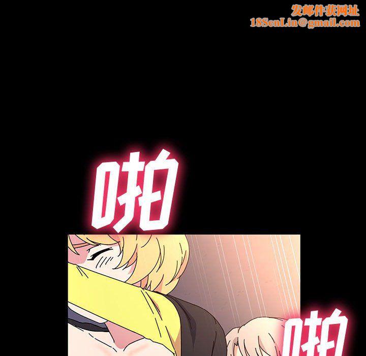 神级模特第30话