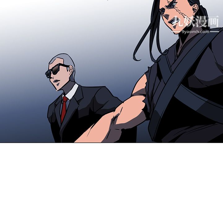 PainKiller-正义的背后第36话