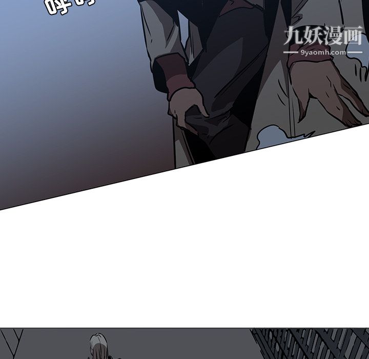 PainKiller-正义的背后第37话