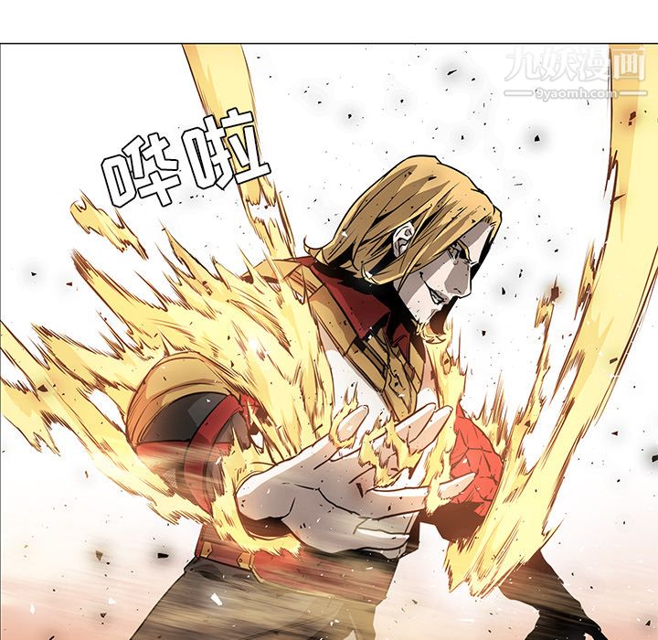 PainKiller-正义的背后第37话