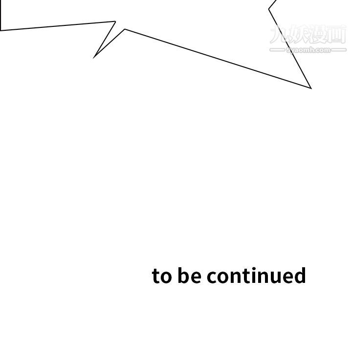 PainKiller-正义的背后第37话