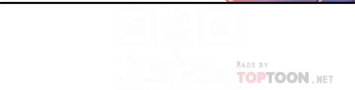 不良女房客第31话-在户外驯服娜丽