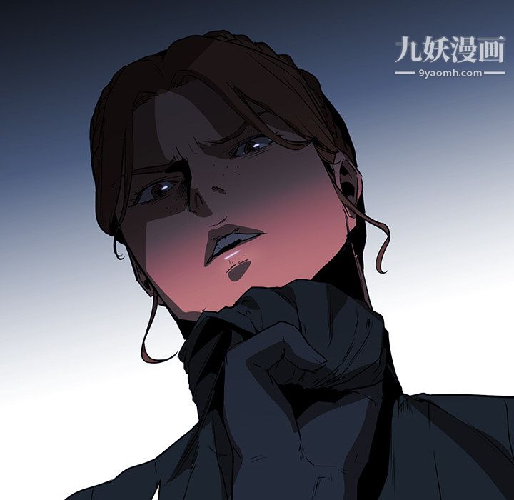 PainKiller-正义的背后第38话