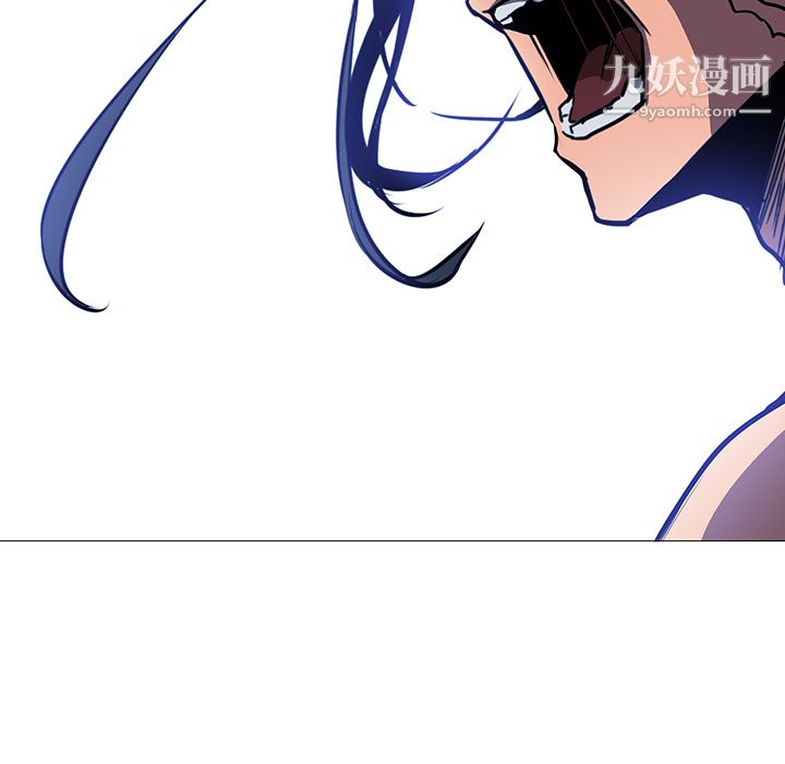 PainKiller-正义的背后第38话